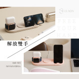 【GUXON】六合一多功能無線充電盤