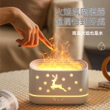 小鹿火焰氛圍水氧機