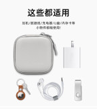 PU皮質 硬殼收納包