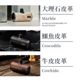【iWALK 】皮革特仕版 直插式迷你行動電源｜時尚皮革 × 免帶線