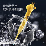 【Bebird D3 Pro】兒童可視掏耳棒｜800萬高清 × 防水 × 智能溫控