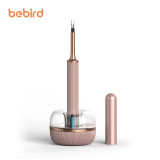 【Bebird Note3 Pro Max】三合一可視採耳棒｜高清內窺鏡