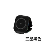 三合一摺疊磁吸無線充電盤