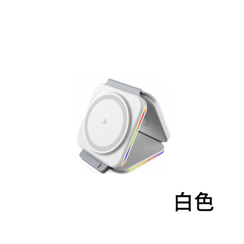 三合一摺疊磁吸無線充電盤