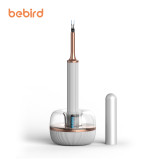 【Bebird Note3 Pro Max】三合一可視採耳棒｜高清內窺鏡