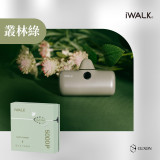 【iWALK 】五代 pro 直插式迷你行動電源｜快充升級 × 口袋隨身