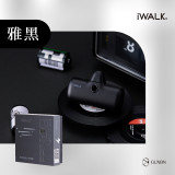 【iWALK 】五代 pro 直插式迷你行動電源｜快充升級 × 口袋隨身