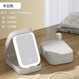 化妝收納包(化妝鏡款)