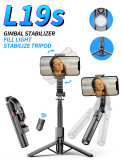 L19S 自拍穩定器