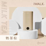 iWALK 小魷魚 自帶線行動電源