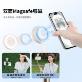 落地開藍芽磁吸自拍棒