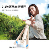 落地開藍芽磁吸自拍棒