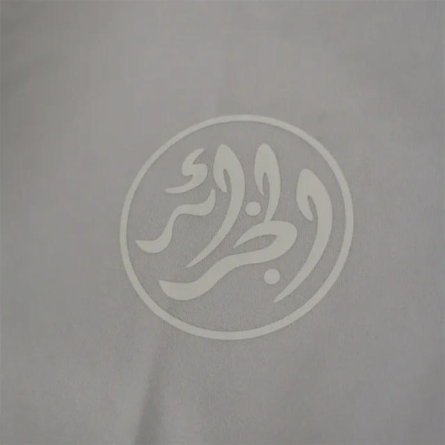 2022 Algeria Home Soccer Jersey Fan Edition