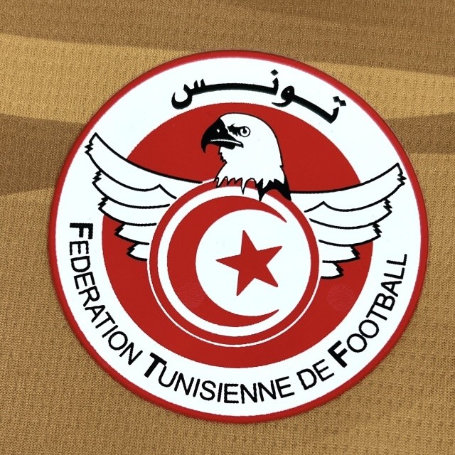 2026 Tunisia World Cup Away Football Shirt Fan edition