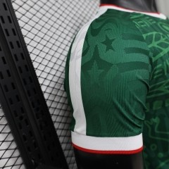 Mexico 2026 World Cup Special Edition Kit & Jersey Player Version