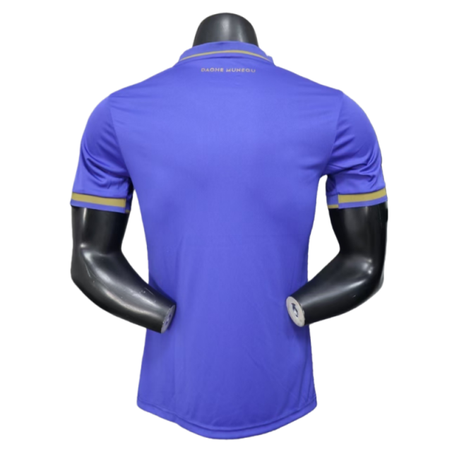2025-26 AS Monaco Away Soccer jersey Player version