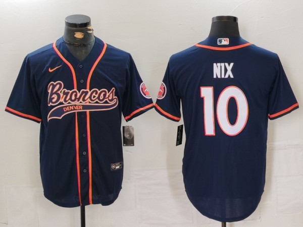 2024 MLB Reynosa Broncos New Pattern Jersey