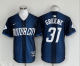 2024 MLB Detroit Tigers New Pattern Jersey