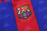 1996-1997 BAR Home Retro Kids Soccer Jersey