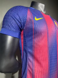 25-26 BAR Home Player Version Soccer Jersey*空白版