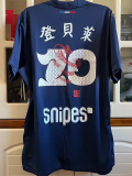 24-25 PSG Home Print O.Dembélé 登贝莱 #10 Player Version Soccer Jersey