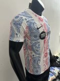 25-26 BAR White Special Edition Player Version Training Shirts