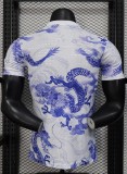 25-26 RMA White Special Edition Player Version Soccer Jersey