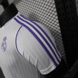 25-26 RMA White Special Edition Player Version Training Shirts