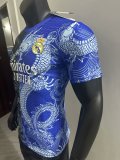 25-26 RMA Blue Black Special Edition Player Version Training Shirts *龙纹