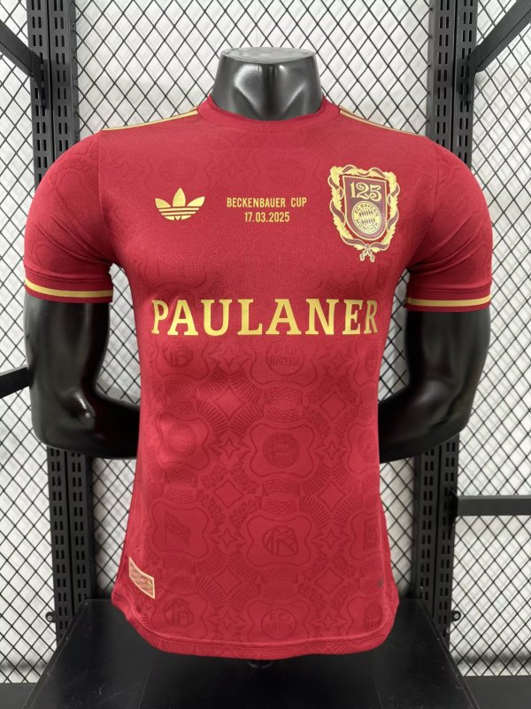 25-26 Bayern BECKENBAUER CUP Player Version Soccer Jersey (PAULANER)