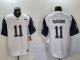 2024 NFL Dallas Cowboys New Pattern Jersey