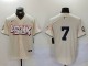 2024 MLB New York Yankees New Pattern Jersey