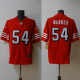 2024 NFL 49ers New Pattern Jersey