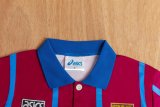 1993-1995 Aston Villa Home Retro Soccer Jersey
