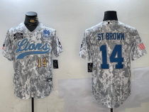 2024 NFL Lions New Pattern Jersey