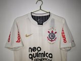 2012-2013 Corinthians Home Retro Soccer Jersey