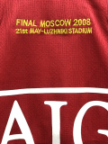 RONALDO 7 #2007-2008 Man Utd Home UCL Edition Retro Soccer Jersey (欧冠决赛版)