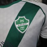 25-26 Al-Ahli Saudi White Special Edition Player Soccer Jersey