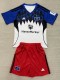 25-26 Hamburger Home Adult Suit 1:1 Thai Quality