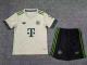 25-26 Bayern Beer Festival Children's Clothing Set 1:1