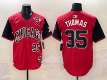 2025 MLB Chicago White Sox New Pattern Jersey