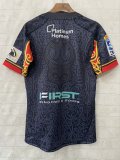 25-26 High Quality Rugby Jersey