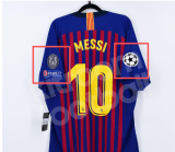 2018-2019 BAR Home Retro Adult Suit
