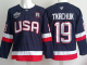 2026 NHL New Pattern Jersey