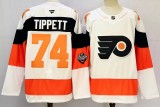 2026 NHL Philadelphia Flyers New Pattern Jersey