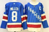 2026 NHL New York Rangers New Pattern Jersey