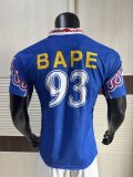 2026 AD Blue Player Version Training shirts