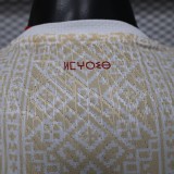 2026 World Cup Morocco Away Player Version Soccer Jersey