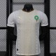 2026 World Cup Morocco Away Player Version Soccer Jersey