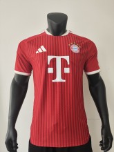 26-27 Bayern Home  Player Version Soccer Jersey *球员